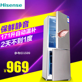 Hisense/海信 BCD-171F/Q 双门电冰箱家用小冰箱包邮节能双开门