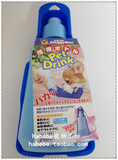 日本多格漫携带式宠物饮水瓶 狗狗水壶 外出用狗饮水器 S号250ml