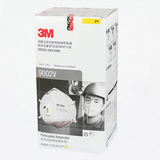 3M口罩 原装正品9002V头戴折叠式带呼吸阀口罩防尘防PM2.5