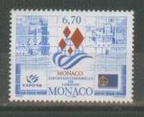 摩纳哥1987年国际邮展著名古城堡会徽邮票新1全