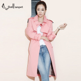 Only Angel春季新款韩版粉色长款翻领系带修身风衣薄款外套女大衣