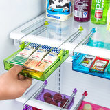 1034冰箱保鲜隔板层多用收纳架 创意抽动式置物盒厨房用品置物架