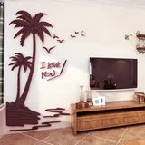 树亚克力3d水晶立体墙贴欧式地中海客厅沙发电视背景墙壁装饰贴画