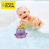 奇智奇思小章鱼喷泉 婴儿洗澡玩具花洒 电动旋转喷水章鱼戏水玩具