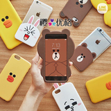 LINE 布朗熊可妮兔沙莉鸡iPhone6/6S Plus 手机套保护壳