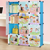 树脂卡通书柜儿童自由组合书架玩具收纳柜简易学生塑料多格子书柜