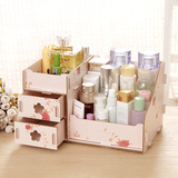 放化妆品整理盒收纳盒大号韩国欧式置物架抽屉式浴室桌面架箱木制