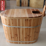 特价香杉木加厚木桶沐浴桶浴缸成人木质洗澡木盆单人洗浴泡澡木桶