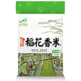 【天猫超市】雪龙瑞斯 稻花香米400g/袋 黑龙江五常大米长粒香米