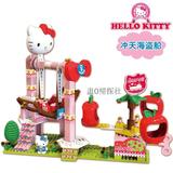 正版hello kitty益智拼装上链旋转音乐盒积木男女孩凯蒂潮昇玩具