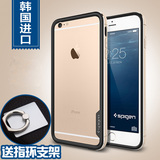 Spigen韩国sgp iphone6S plus手机壳5.5苹果6P金属边框硅胶保护套