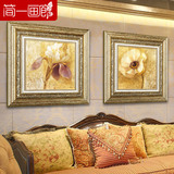 简一画廊 高档欧式客厅装饰画沙发背景墙画壁画 美式卧室有框挂画