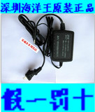 深圳海洋王RJW7102手提式防爆探照灯充电器原装正品热卖100%产品
