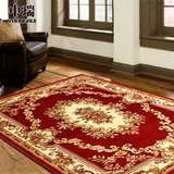 中瑞欧式客厅大地毯可机洗卧室床边毯子长方形加厚家用沙发茶几垫