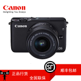 佳能M10微单套机 佳能Canon EOS M10(15-45)单镜头套机