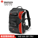 曼富图MB MA-BP-TRV数码相机单反镜头保护摄影器材双肩背包 包邮
