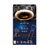 日本原装进口 AGF MAXIM奢侈咖啡店纯咖啡无糖方便装 10支入 NEW