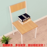 尼德（need）亚当系列 时尚简约钢木电脑椅子牢固家用办公学习餐