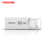 TOSHIBA/东芝32g USB2.0 按闪个性创意伸缩MLC芯高速u盘正品行货