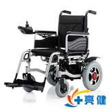 旁恩多功能电动轮椅车折叠轻便老人轮椅大轮充气胎四轮助力车续航
