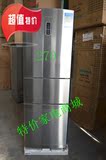 Ronshen/容声 BCD-270YM/A三门不锈钢容声冰箱 特价 联保 大容量