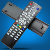 东方有线数字电视上海机顶盒遥控器DVT-5505-EU-PK96877 需同外形