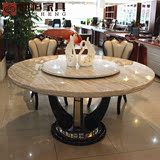 圆形餐桌大理石灰色圆桌简约时尚高档餐厅桌酒店 欧式餐桌椅组合