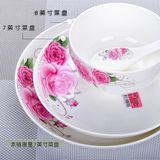 6人碗碟套装新骨瓷陶瓷碗筷中式厨房家用特价创意简约碗盘韩式