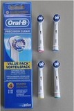 博朗Oral-B电动牙刷头EB20-4配D12 D16 D20 D34 OC20 7000 4000