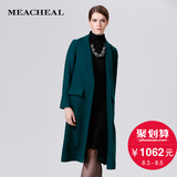 Meacheal米茜尔 专柜正品2014秋季新款女装 深绿色长款羊毛大衣
