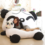 熊猫毛绒玩具 卡通趴趴熊猫床垫 懒人沙发 床垫 榻榻米 玩偶