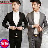 春季2015韩版款修身型男士小西装商务休闲青年婚礼西服套装两件套