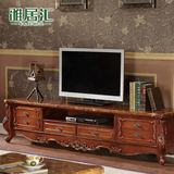 雅居汇美式实木电视柜欧式客厅大理石面电视桌影视柜地柜矮柜家具