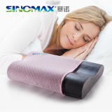 SINOMAX赛诺清新竹炭慢回弹护颈椎记忆棉保健太空健康睡眠枕头 芯