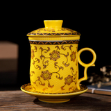 陶瓷带盖茶杯 过滤带托盘茶杯 景德镇四件套瓷杯子 礼品杯包邮