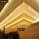 豪华酒店工程大堂椭圆弧形水晶灯会所宾馆售楼部大厅异形定制灯