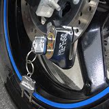 摩托车碟片锁自行车锁双子星机车防盗锁防液压剪盘刹电动车碟刹锁