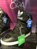 80後香港代购 Adidas三叶草 15年 内增高拼织布大标高帮女鞋
