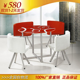 咖啡厅桌椅组合钢化玻璃餐桌洽谈桌椅酒店小茶几店面接待会客桌椅
