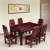 红木家具  红木餐桌 非洲酸枝木餐台 实木长方形餐桌 一桌六椅