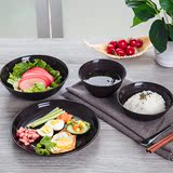 日本进口餐具 日式碗盘学生饭碗家用餐具套装 仿陶瓷小饭碗汤碗