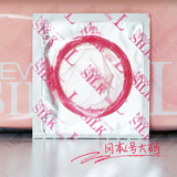 日本本土版 冈本L码大号大码避孕套 粉色超薄超润滑加大安全套1只
