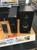 SONY CAS-1 索尼 电脑音箱 支持蓝牙 USB 日本直送 包EMS