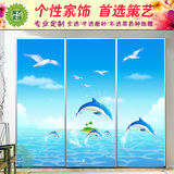卡通玻璃贴 橱柜贴  移门贴纸 定制 玻璃贴瓷砖 家居饰品自由海豚