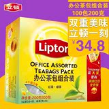立顿/Lipton茶包 办公茶包组合装 红茶 绿茶100包