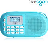 Nogo/乐果 Q15插卡音箱老年人收音机便携式儿童早教故事机播放器