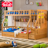 顺乐居榉木子母床高低双层床实木组合上下铺母子床多功能儿童家具