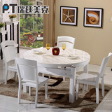 美克餐桌可伸缩大理石餐桌白色烤漆折叠桌圆桌餐桌椅组合两用饭桌