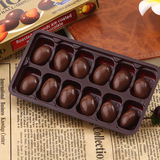 韩国食品进口零食乐天杏仁夹心巧克力豆盒装10粒年货礼物喜糖婚庆