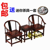 红木椅子模型 仿明清微缩红酸枝圈椅 微型桌椅小摆件 橱柜装饰品